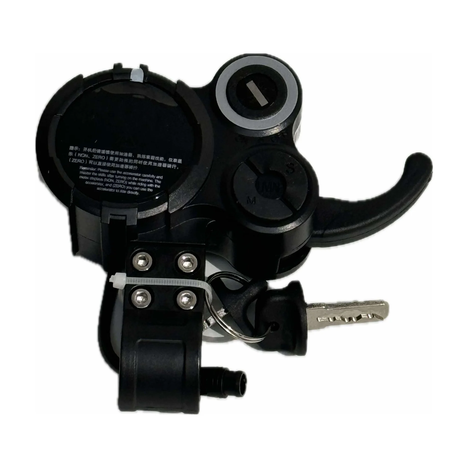 P1 2.0 Parts